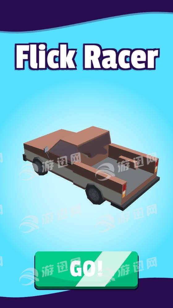 輕擊賽車5