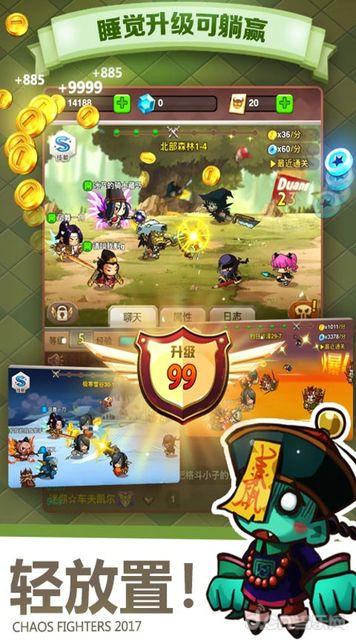 斗戰(zhàn)堂35