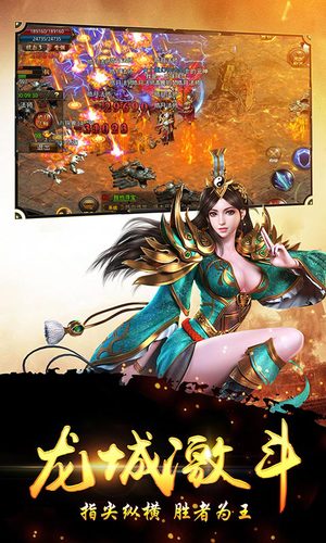 雷霆之境1