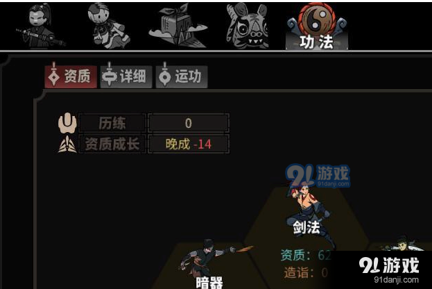 到12.png