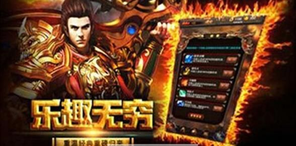 紅月武尊1