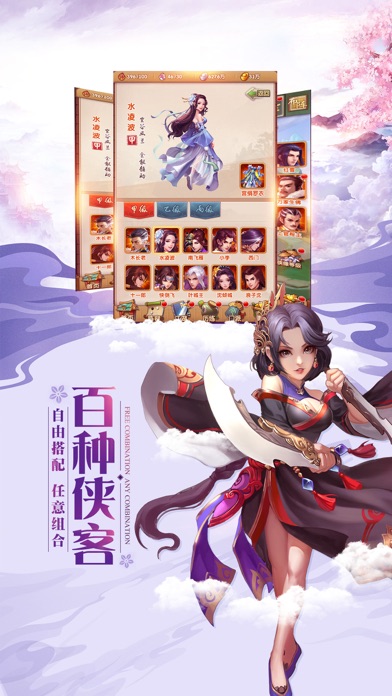 太上寶篆1