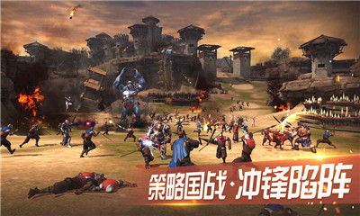 王者圍城1
