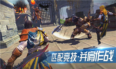 王者圍城3