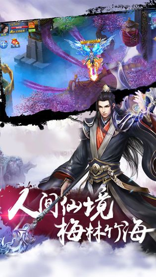 水鏡情緣1