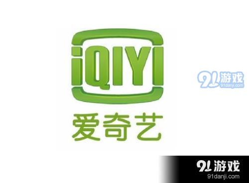 愛奇藝關(guān)閉青少年模式的具體操作方法