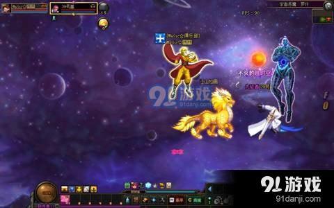 DNF11周年慶