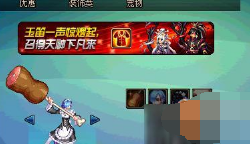 QQ截圖20190606161754.png
