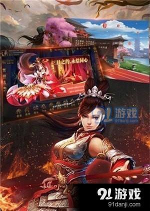 三國(guó)謀略志BT版游戲下載