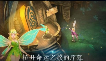 封龍戰(zhàn)紀(jì)九游版4