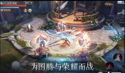 封龍戰(zhàn)紀(jì)九游版2