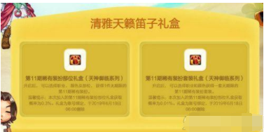 活動(dòng)地址.png