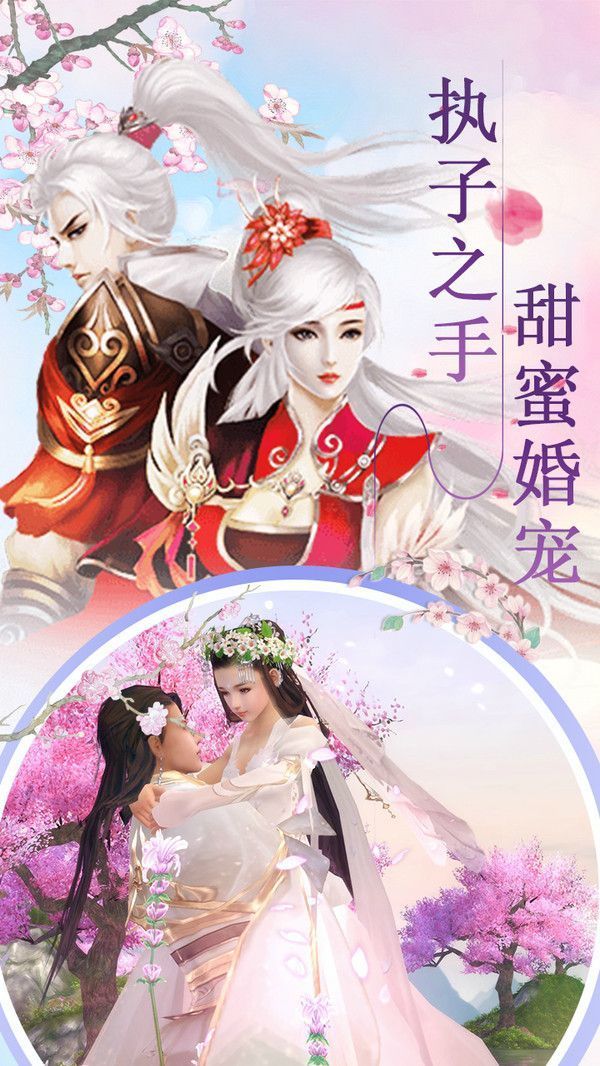劍封九州1