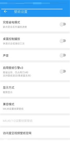 海思麒麟壁紙3