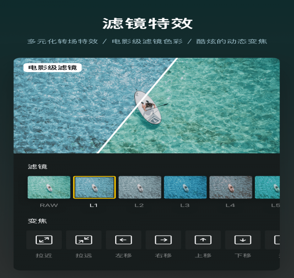 VN視跡簿2