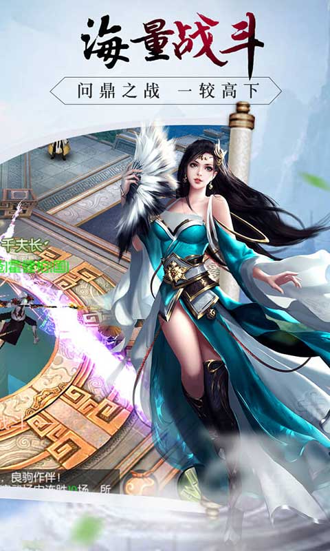 邪影天下1