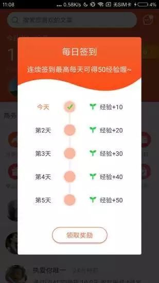 全球看點3
