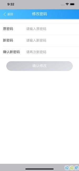 平安浙工商5