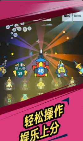 我不是塔防2