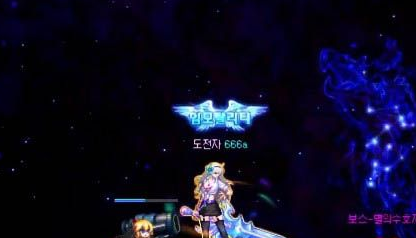 DNF星光守護(hù)者喬迪亞克打法攻略