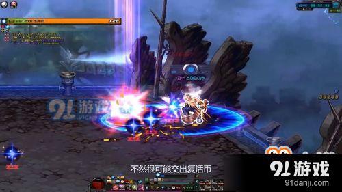 DNF星光守護(hù)者怎么打 DNF星光守護(hù)者打法攻略