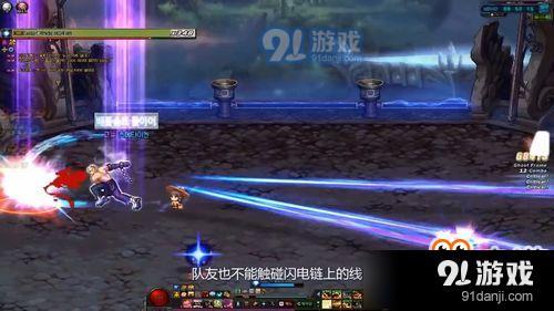 DNF星光守護(hù)者怎么打 DNF星光守護(hù)者打法攻略