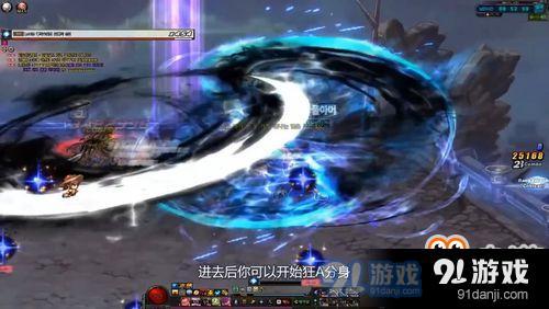 DNF星光守護(hù)者怎么打 DNF星光守護(hù)者打法攻略