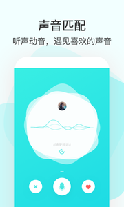 不就3