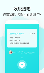 不就4