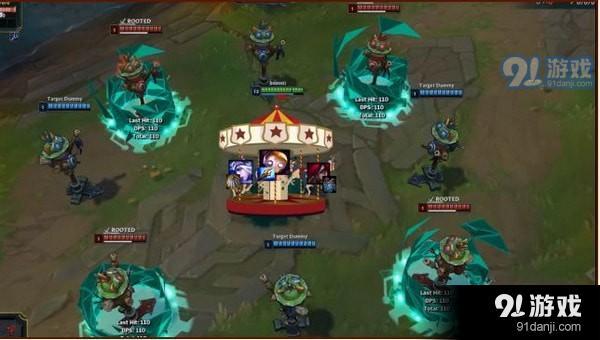 LOL