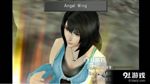 游俠網(wǎng)