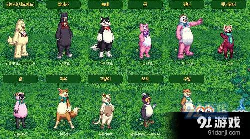 dnf童顏童趣動物套周年魔盒童味道內(nèi)容知道嗎？