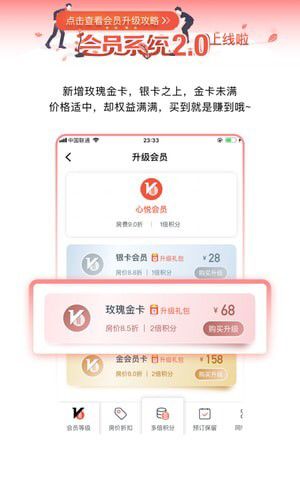 尚美生活3