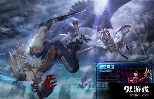 DNF普雷虛空魔塔打法攻略_52z.com