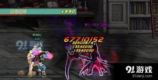 DNF普雷虛空魔塔打法攻略_52z.com