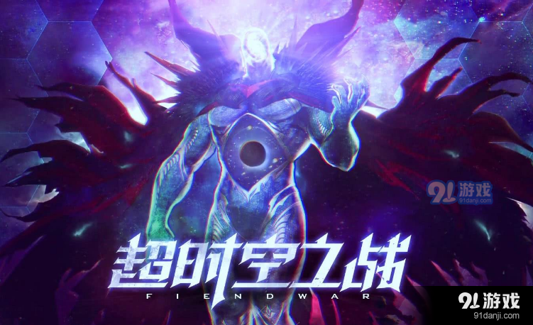 dnf超時(shí)空旋渦強(qiáng)拆玩法介紹