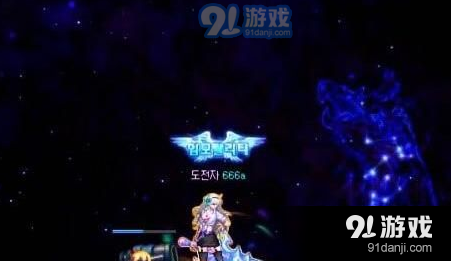 DNF星光守護(hù)者喬迪亞克打法介紹