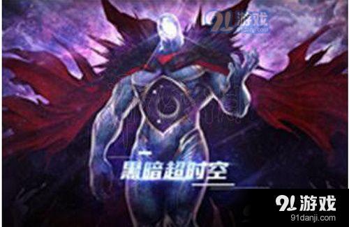 dnf超時(shí)空旋渦強(qiáng)拆怎么玩 dnf超時(shí)空旋渦強(qiáng)拆玩法攻略