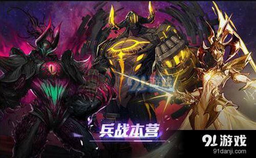 dnf超時(shí)空旋渦強(qiáng)拆怎么玩 dnf超時(shí)空旋渦強(qiáng)拆玩法攻略