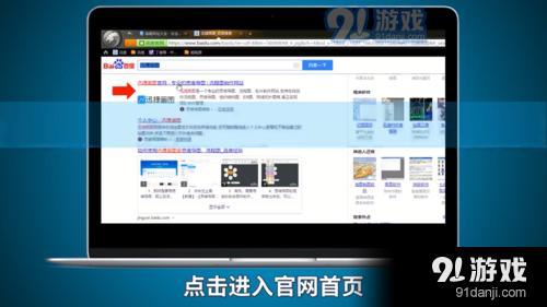思維導(dǎo)圖軟件哪個(gè)好