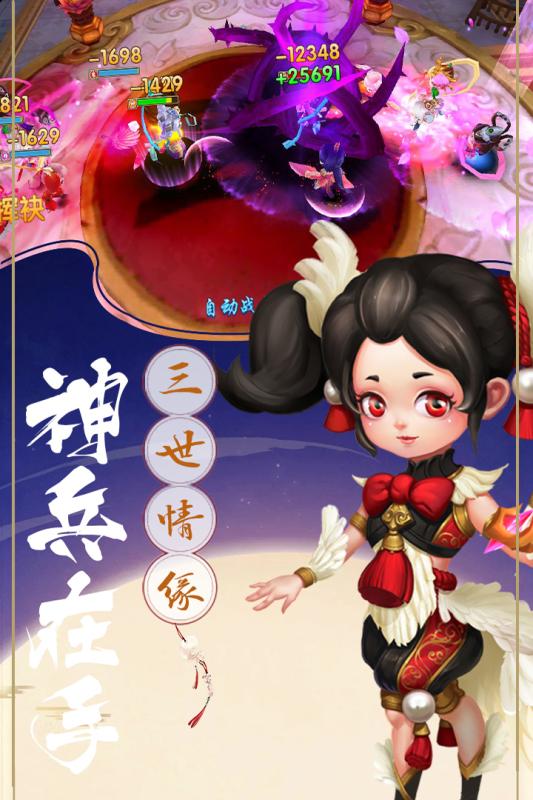 潛江千分4