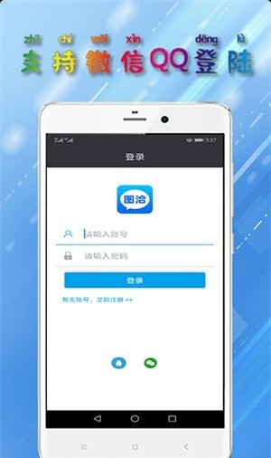 圖洽1