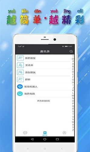 圖洽2