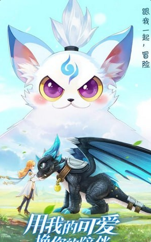 風之世界1