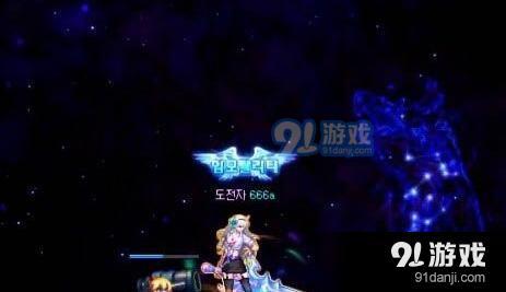 DNF星光守護(hù)者喬迪亞克打法攻略