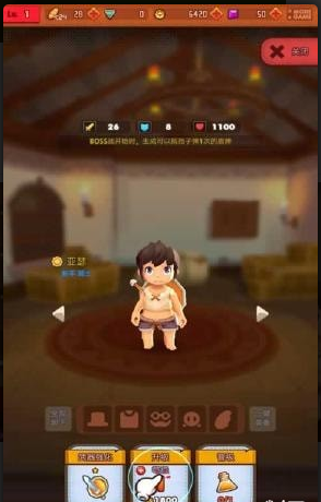 勇者突擊3