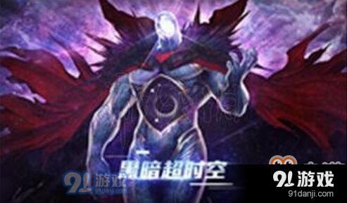 DNF超時空旋渦強拆怎么玩