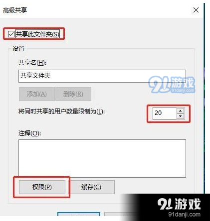 电脑