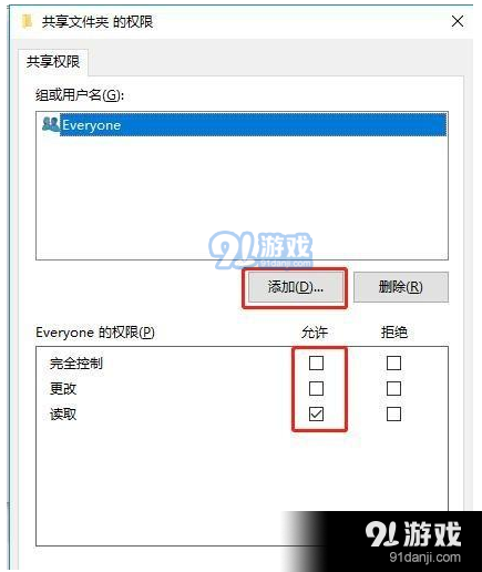 电脑
