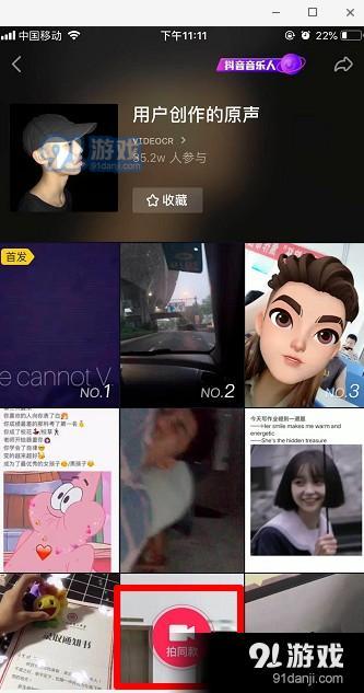 抖音世界名畫一日游是什么特效？